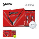 _bv XN\ ZX^[ XV St{[ 1_[X 12 2023Nf DUNLOP SRIXON Z STAR XV