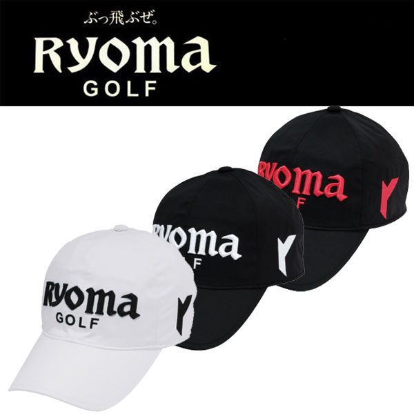 リョーマゴルフ RYOMAGOLF レインキャップ メンズ