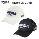 リョーマゴルフ RYOMAGOLF サマー メッシュ キャップ メンズ