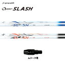 シンカグラファイト ループ スラッシュ タイプB タイプR ムジーク用 スリーブ付シャフト ドライバー用 カスタムシャフト 純正スリーブ LOOP SLASH