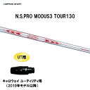 UTp {Vtg N.S.PRO MODUS3 TOUR130 LEFC [eBeBp 2019Nfȍ~ X[utVtg 񏃐X[u NIPPON SHAFT NSv JX^