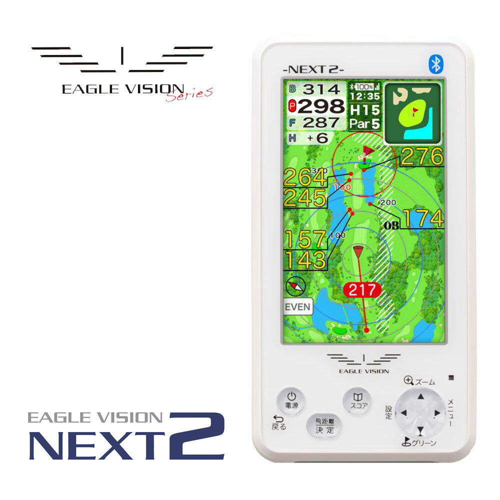 ī ӥ ͥ2 EV-034 GPS եʥ EAGLE VISION NEXT2