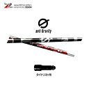 グラファイトデザイン アンチグラビティ G aG33 タイトリスト用 スリーブ付シャフト ドライバー用 カスタムシャフト 非純正スリーブ anti Gravit...
