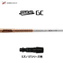 グラファイトデザイン ツアーAD GC ミズノ STシリーズ用 スリーブ付シャフト ドライバー用 カスタムシャフト 非純正スリーブ Tour AD