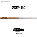 グラファイトデザイン ツアーAD GC ムジーク用 スリーブ付シャフト ドライバー用 カスタムシャフト 純正スリーブ Tour AD