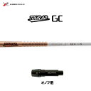 グラファイトデザイン ツアーAD GC オノフ用 スリーブ付シャフト ドライバー用 カスタムシャフト 非純正スリーブ Tour AD