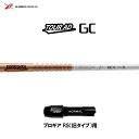 グラファイトデザイン ツアーAD GC プロギア RS(旧タイプ)用 スリーブ付シャフト ドライバー用 カスタムシャフト 非純正スリーブ Tour AD