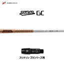 グラファイトデザイン ツアーAD GC スリクソン(旧タイプ)用 スリーブ付シャフト ドライバー用 カスタムシャフト 非純正スリーブ Tour AD