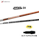 FW用 グラファイトデザイン ツアーAD DI ホンマ フェアウェイウッド用 スリーブ付シャフト カスタムシャフト 非純正スリーブ Tour AD