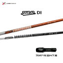 グラファイトデザイン ツアーAD DI プロギア RS(旧タイプ)用 スリーブ付シャフト ドライバー用 カスタムシャフト 非純正スリーブ Tour AD