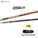 FW用 グラファイトデザイン ツアーAD DI PXG フェアウェイウッド用 スリーブ付シャフト カスタムシャフト 非純正スリーブ Tour AD
