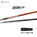 グラファイトデザイン ツアーAD DI スリクソン(旧タイプ)用 スリーブ付シャフト ドライバー用 カスタムシャフト 非純正スリーブ Tour AD