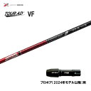 グラファイトデザイン ツアーAD VF プロギア(2024年モデル以降)用 スリーブ付シャフト ドライバー用 カスタムシャフト 非純正スリーブ Tour AD ...