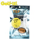 【メール便対応】 ライト(LITE)テフティー 70mm