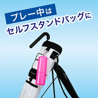 ライト(LITE)目土ボトルミニSRM