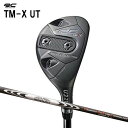 ロイヤルコレクション TM-X ユーティリティ N.S. プロ モーダス3 ハイブリッド ROYAL COLLECTION TMX MODUS3 HYBRID ...