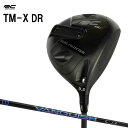 ロイヤルコレクション TM-X ドライバー ヴァンキッシュ ROYAL COLLECTION TMX VANQUISH オリジナルカスタムクラブ