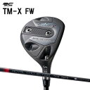 ロイヤルコレクション TM-X 5W/7W フェアウェイウッド オリジナルシャフト ROYAL COLLECTION 日本正規品