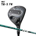 CRNV TM-X 5W/7W tFAEFCEbh Xs[_[ NX O[ ROYAL COLLECTION TMX SPEEDER NX GREEN IWiJX^Nu