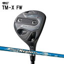 ロイヤルコレクション TM-X 5W/7W フェアウェイウッド レジオ FW ROYAL COLLECTION TMX Regio オリジナルカスタムクラブ