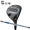 ロイヤルコレクション TM-X 5W/7W フェアウェイウッド ディアマナ TB ROYAL COLLECTION TMX Diamana TB オリジナルカス...