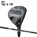 CRNV TM-X 5W/7W tFAEFCEbh eZC v zCg 1K ROYAL COLLECTION TMX TENSEI Pro White 1K IWiJX^Nu