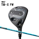 CRNV TM-X 5W/7W tFAEFCEbh cA[AD UB ROYAL COLLECTION TMX TOUR AD IWiJX^Nu