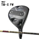CRNV TM-X 3W tFAEFCEbh cA[AD CQ ROYAL COLLECTION TMX TOUR AD IWiJX^Nu