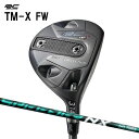 CRNV TM-X 3W tFAEFCEbh Xs[_[ NX O[ ROYAL COLLECTION TMX SPEEDER NX GREEN IWiJX^Nu