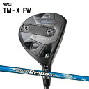 ロイヤルコレクション TM-X 3W フェアウェイウッド レジオ FW ROYAL COLLECTION TMX Regio オリジナルカスタムクラブ