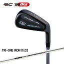 CRNV gC ACA hN^[D2 2021Nf ROYAL COLLECTION TRI-ONE IRON Dr.D2