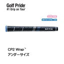 商品説明 ゴルフプライド (Golf Pride) CP2 Wrap アンダーサイズ グリップ バックラインなし Golf Pride史上 最もソフト！硬度35 グリップと手が一体になったような今までにないグリップ力とフィット感が味わえます。 ねじれを抑え、より安定したスイングを生むコントロールコア内蔵。 ※こちらの商品は、メーカー取り寄せとなります。 ご注文から2〜5日後の発送となります。 また、メーカーと在庫を共有しておりますので、欠品や廃番などの場合がございます。 在庫の有無や、納期が遅れる場合などは当店からメールにて追ってご連絡致します。 あらかじめご了承くださいますようお願い致します。 詳細 太さ：アンダーサイズ コアサイズ：標準重量　M58R：45g バックライン なし 商品の在庫について ※在庫データは定期的に更新しておりますが、実店舗と在庫を共有している商品もございますので、ご注文のタイミングによっては欠品・完売の場合がございます。 お取り寄せの商品につきましても、定期的にメーカーに在庫を確認しておりますが、在庫切れや廃番などの場合がございますので、あらかじめご了承頂きますようお願い致します。 ご注文商品の在庫有無・納期につきましては、当店からのご注文承諾通知メールにて追ってご連絡させて頂きます。 ※【お取り寄せ】と記載がある商品につきましては、当店に在庫が無い場合、メーカーからの取り寄せとなります。 ご注文を頂いた後、メーカーに在庫確認を致しますので、お届けまで1〜2週間程度かかる場合がございます。 誠に恐れ入りますが、入荷後の発送となる為、配送日時指定はお受けできません。 また、入荷日程によっては納期が遅れる場合がございます。あらかじめご了承下さいませ。 お急ぎの方は、お手数ですがお電話にてお問い合わせくださいますようお願致します。 お届け方法・発送詳細 ■お届け方法について ★弊社契約配送業者を利用して、配送しております。 配送業者はご指定頂けません。 ★ご注文に関するご要望がございましたら、備考欄にご記入ください。（ご不明な場合はお電話にてお問い合わせくださいませ。） ★配達日、配達時間のご指定が可能です。オーダーフォームご入力時にご指定ください。 ※土曜、日曜の発送は承っておりませんので、予めご了承くださいませ。 ※決済確認日の15時までの確認で営業日2日以内の発送となります。 ■送料について 送料は800円（税込）となります。ただし北海道・沖縄は3,000円（税込）とさせて頂きます。 尚、税込20,000円以上お買い上げのお客様は、送料無料とさせて頂きます。(北海道・沖縄は除く) 代金引換手数料は別途300円（税込）となります。 ネコポス発送可の記載のある商品につきましては、全国一律350円（税込）となります。 ■その他 同日に当店でご購入された商品につきましては、同梱が可能です。(キャディーバッグ・その他大型商品は同梱できません) ご注文の際、備考欄にご記入ください。（ご不明な場合はお電話にてお問い合わせくださいませ。） お支払い方法 ・クレジットカード決済…ご注文時に画面の指示に従いご決済ください。 ・代金引換(現金/カード)…商品配達時に配達員に直接お支払いください。 ・銀行振込…前払いとさせて頂いております。注文日を含め、5日以内にご決済ください。（※その際の振込手数料はお客様負担となります。） 商品のご返品・ご交換について ※画像とのイメージ違いや注文間違い等のお客様ご都合によるご返品およびご交換はご容赦くださいますようお願い致します。 ※万が一商品に不備や誤配がございましたら、当社の費用負担にてご返品・ご交換をお受け致します。 　恐れ入りますがメールまたはお電話にてご連絡くださいませ。 ※下記の場合のご返品・ご交換は、いかなる場合でもお受け致しかねますのでご注意くださいませ。 1)事前にご連絡なく、当店へ返送された商品。 2)一度ご着用、ご使用になった商品。 3)裾上げなど、お直しをした商品。 4)お客様のもとで、破損・汚損の生じた商品。 5)アンダーウェア（下着）やソックスなどの商品。 6)中古品、セール品、アウトレット品、福袋などの訳あり特価品。 7)商品タグや化粧箱、その他付属品などを紛失・破棄された場合。 8)商品到着後、5日以上経過している場合。9)お取り寄せの商品、受注生産の商品、カスタム加工及びオーダーメイドの商品。