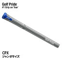 StvCh (Golf Pride) CPX W{TCY Obv obNCȂ