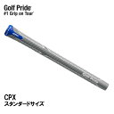 商品説明 ゴルフプライド (Golf Pride) CPX スタンダードサイズ グリップ バックラインなし ソフトで高性能、先進のCPX新登場 ゴルフプライドのパフォーマンスグリップで最もソフトな触感 グリップ力を強化するキルティングパターンテクノロジー 利き手のリキみを抑えるテーパーレス設計 ソフトな素材の捻れを軽減するコントロールコア内蔵 ※こちらの商品は、メーカー取り寄せとなります。 ご注文から2〜5日後の発送となります。 また、メーカーと在庫を共有しておりますので、欠品や廃番などの場合がございます。 在庫の有無や、納期が遅れる場合などは当店からメールにて追ってご連絡致します。 あらかじめご了承くださいますようお願い致します。 詳細 太さ：スタンダードサイズ コアサイズ：標準重量　M60R：52g バックライン なし 商品の在庫について ※在庫データは定期的に更新しておりますが、実店舗と在庫を共有している商品もございますので、ご注文のタイミングによっては欠品・完売の場合がございます。 お取り寄せの商品につきましても、定期的にメーカーに在庫を確認しておりますが、在庫切れや廃番などの場合がございますので、あらかじめご了承頂きますようお願い致します。 ご注文商品の在庫有無・納期につきましては、当店からのご注文承諾通知メールにて追ってご連絡させて頂きます。 ※【お取り寄せ】と記載がある商品につきましては、当店に在庫が無い場合、メーカーからの取り寄せとなります。 ご注文を頂いた後、メーカーに在庫確認を致しますので、お届けまで1〜2週間程度かかる場合がございます。 誠に恐れ入りますが、入荷後の発送となる為、配送日時指定はお受けできません。 また、入荷日程によっては納期が遅れる場合がございます。あらかじめご了承下さいませ。 お急ぎの方は、お手数ですがお電話にてお問い合わせくださいますようお願致します。 お届け方法・発送詳細 ■お届け方法について ★弊社契約配送業者を利用して、配送しております。 配送業者はご指定頂けません。 ★ご注文に関するご要望がございましたら、備考欄にご記入ください。（ご不明な場合はお電話にてお問い合わせくださいませ。） ★配達日、配達時間のご指定が可能です。オーダーフォームご入力時にご指定ください。 ※土曜、日曜の発送は承っておりませんので、予めご了承くださいませ。 ■送料について 送料は800円（税込）となります。ただし北海道・沖縄は3,000円（税込）とさせて頂きます。 尚、税込20,000円以上お買い上げのお客様は、送料無料とさせて頂きます。(北海道・沖縄は除く) ネコポス発送可の記載のある商品につきましては、全国一律350円（税込）となります。 ■その他 同日に当店でご購入された商品につきましては、同梱が可能です。(キャディーバッグ・その他大型商品は同梱できません) ご注文の際、備考欄にご記入ください。（ご不明な場合はお電話にてお問い合わせくださいませ。） お支払い方法 ・クレジットカード決済…ご注文時に画面の指示に従いご決済ください。 ・銀行振込…前払いとさせて頂いております。注文日を含め、5日以内にご決済ください。（※その際の振込手数料はお客様負担となります。） 商品のご返品・ご交換について ※画像とのイメージ違いや注文間違い等のお客様ご都合によるご返品およびご交換はご容赦くださいますようお願い致します。 ※万が一商品に不備や誤配がございましたら、当社の費用負担にてご返品・ご交換をお受け致します。 　恐れ入りますがメールまたはお電話にてご連絡くださいませ。 ※下記の場合のご返品・ご交換は、いかなる場合でもお受け致しかねますのでご注意くださいませ。 1)事前にご連絡なく、当店へ返送された商品。 2)一度ご着用、ご使用になった商品。 3)裾上げなど、お直しをした商品。 4)お客様のもとで、破損・汚損の生じた商品。 5)アンダーウェア（下着）やソックスなどの商品。 6)中古品、セール品、アウトレット品、福袋などの訳あり特価品。 7)商品タグや化粧箱、その他付属品などを紛失・破棄された場合。 8)商品到着後、5日以上経過している場合。9)お取り寄せの商品、受注生産の商品、カスタム加工及びオーダーメイドの商品。