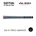 ゴルフプライド (Golf Pride) Zコード ・ アライン ・ ミッドサイズ グリップ バックラインあり