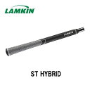 ラムキン エスティーハイブリッド グリップ バックラインなし LAMKIN ST HYBRID 日本専用グリップサイズ