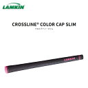 ラムキン (LAMKIN) CROSSLINE COLOR CAP SLIM バックラインあり
