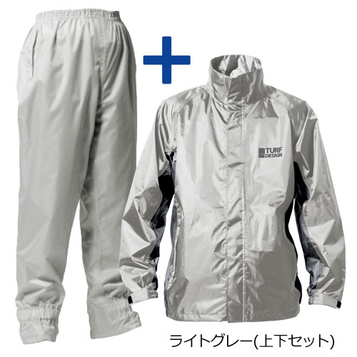 ターフデザイン (TURE DESIGN) レインウェア＋レインパンツ 上下セット RAIN WEAR RAIN PANTS 朝日ゴルフ