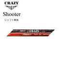 シャフト単品販売 クレイジー シューター ドライバー用シャフト CRAZY Shooter 日本正規品 日本仕様 新品