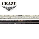 クレイジー (CRAZY) リジェネシス LY-03 REGENESIS LY-03 シャフト(ドライバー用) 日本正規品 日本仕様 新品