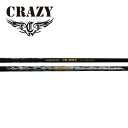 クレイジー (CRAZY) リジェネシス CB-80II REGENESIS CB-80II シャフト(ドライバー用) 日本正規品 日本仕様 新品