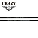 クレイジー (CRAZY) リジェネシス CB-50(W) REGENESIS CB-50(W) シャフト(ドライバー用) 日本正規品 日本仕様 新品