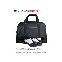 リンクス(Lynx)ボストンバッグLXBD-0912