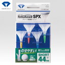 【メール便対応】 ダイヤ(DAIYA)トマホークティーSPX ショート