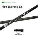 R|WbgeNm t@CA[GNXvX EX }n(^Cv)p X[utVtg hCo[p JX^Vtg 񏃐X[u Fire Express