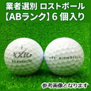 yABNz_bv [NVI v~A 2014N Cv`i 6 ƎґI Xg{[ DUNLOP XXIO PREMIUM FEEL