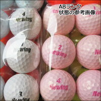【ABランク】ナイキレジンスピードホワイト2016年ホワイト6個入り業者選別ロストボールNIKERZNSPEEDWHITE