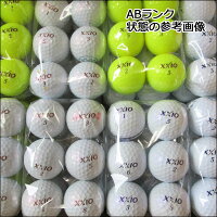 【ABランク】ナイキレジンスピードホワイト2016年ホワイト6個入り業者選別ロストボールNIKERZNSPEEDWHITE