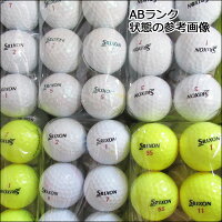 【ABランク】ナイキレジンスピードホワイト2016年ホワイト6個入り業者選別ロストボールNIKERZNSPEEDWHITE
