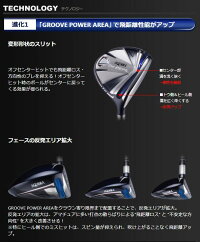 本間ゴルフBeZEAL535フェアウェイウッドHONMAGOLFビジール日本正規品
